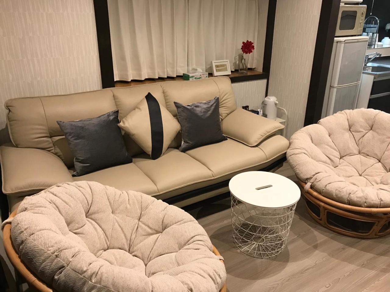 Family House Apartment *
