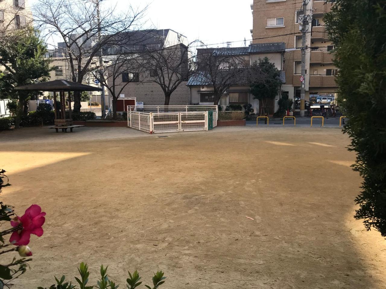 Family House Ōsaka